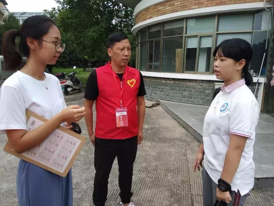 义乌市绣湖中学教育集团稠江校区,爱的名义