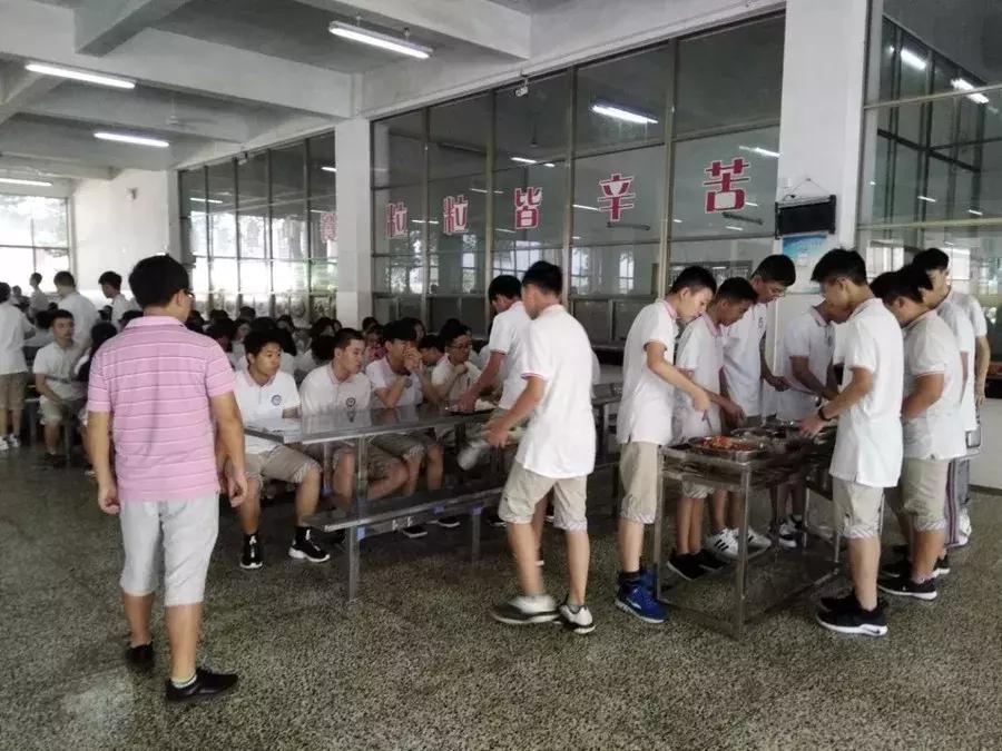 义乌市绣湖中学教育集团稠江校区,爱的名义