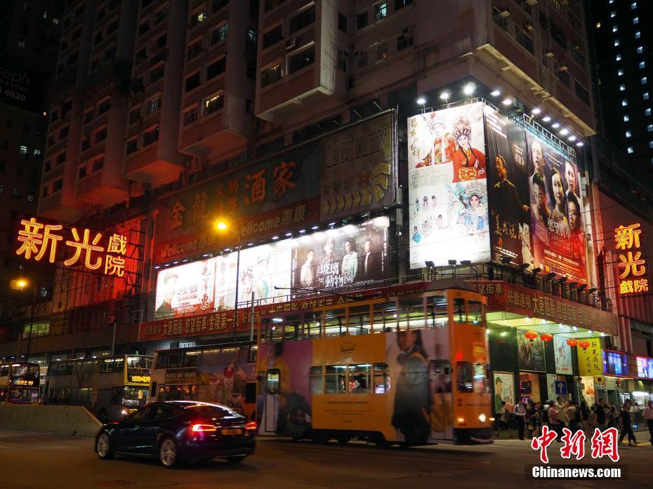 带你体验香港的风土人情,香港的景点及风土人情