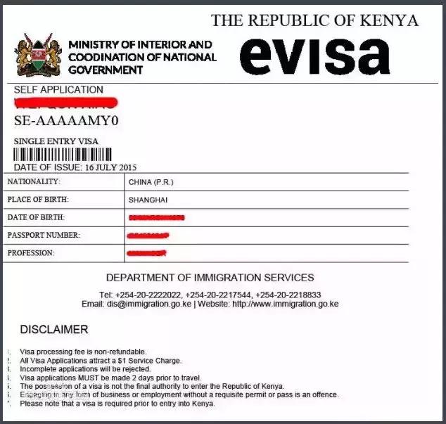 免签电子签落地签国家,全球免签落地签电子签国家