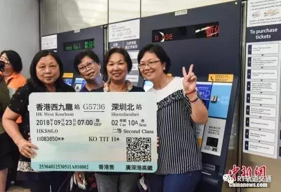 票价265元起!福建到香港动车9月10日起售票!逛吃攻略了解一下