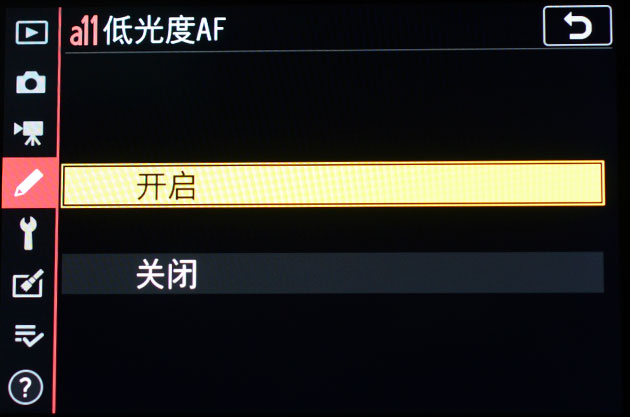 尼康z7拍视频评测,尼康z7ll真实评测