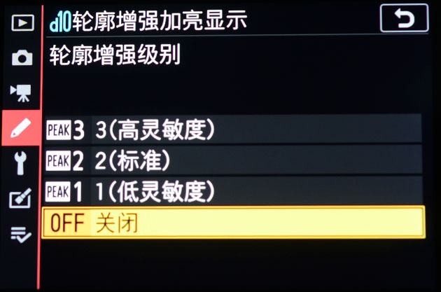 尼康z50与z7对比评测,尼康z7ii高感深度评测