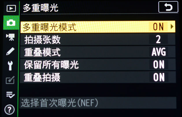 尼康z7现在还值得买吗,尼康z7二代70-200f2.8s人像摄影