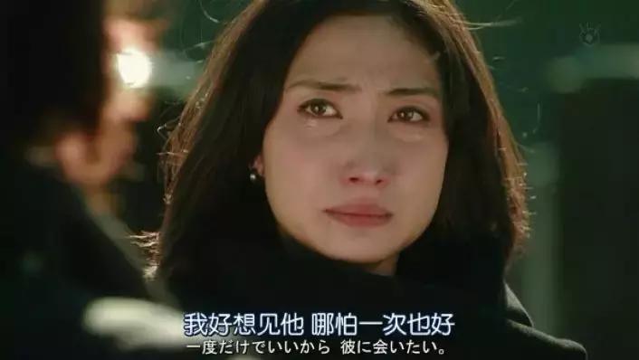 盘点那些异地心碎名场面,100个心碎瞬间