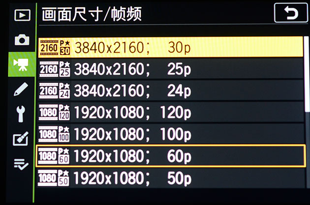 尼康z7现在还值得买吗,尼康z7二代70-200f2.8s人像摄影