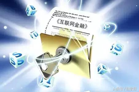 细软哥硬解读丨P2P跑路了，小米你真的是“躺枪”？