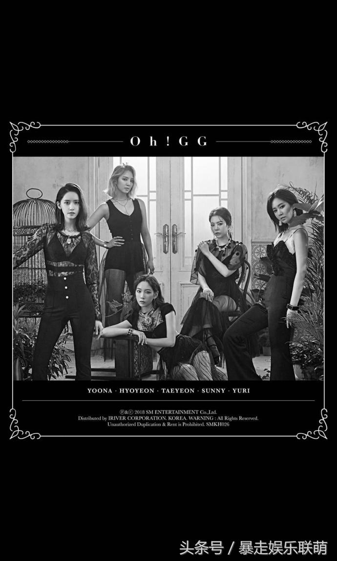 少女时代小分队英文歌,少女时代小分队新歌