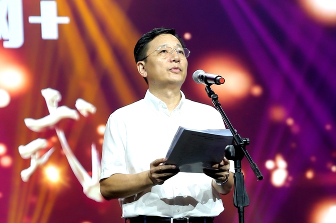 互联网大学生创新创业大赛湖北省,湖南省创新创业互联网大赛