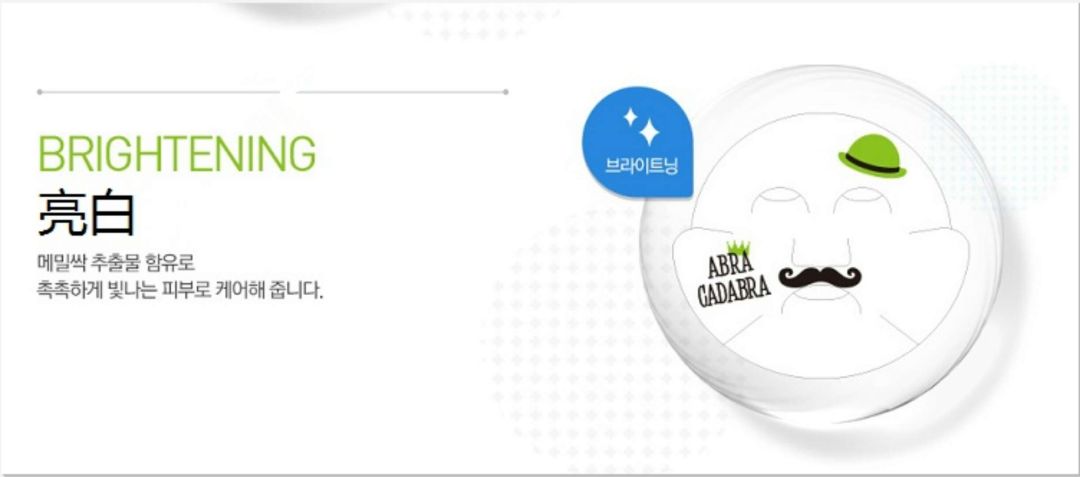 「95元雅姿面膜微购佣金秒结」一分钟招商计划