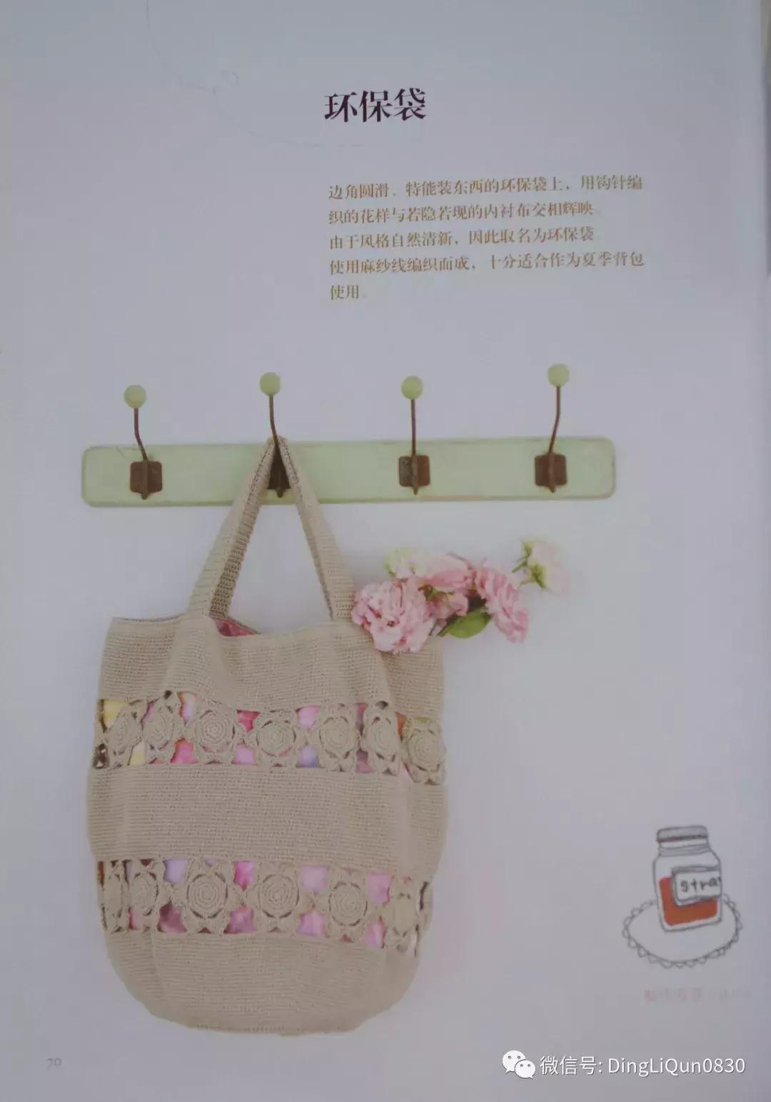 实用家居用品30元,各类家居用品