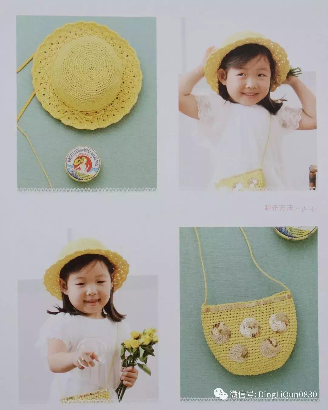 实用家居用品30元,各类家居用品