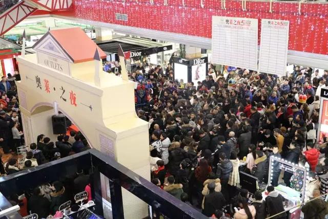 大商是大连商业集团吗,大商大连店