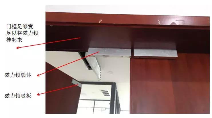 门禁锁电路图,门禁指纹锁安装教程图解