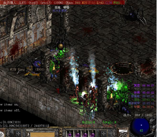 暗黑2哪个职业mf最效率,暗黑2mf效率