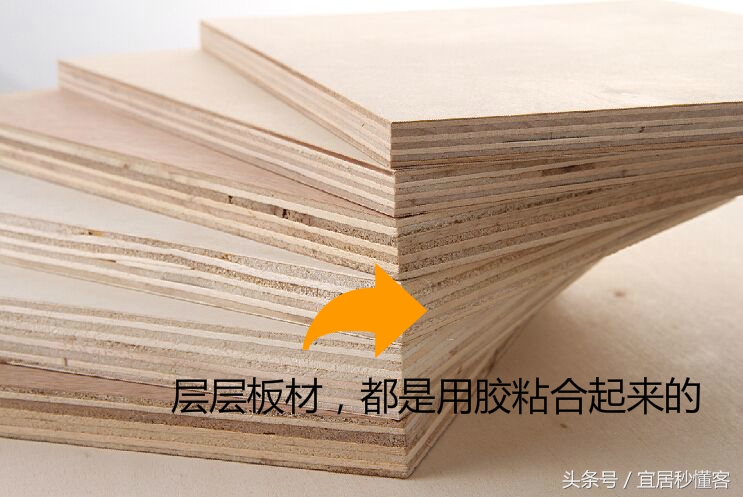 装修甲醛超标的解决方法,新房装修甲醛超标问题如何规避