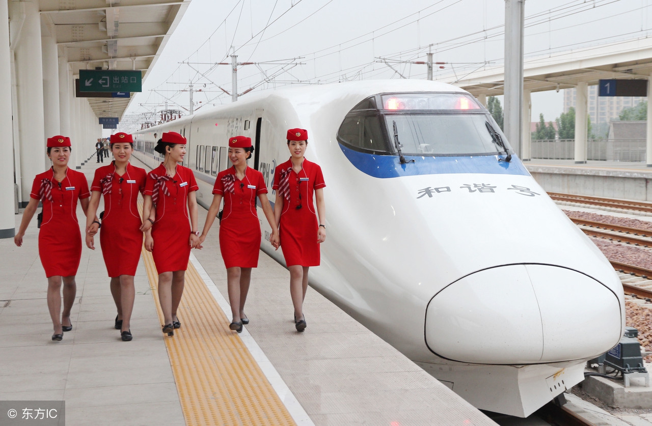 中国铁路沈阳局2021招聘公告,中国铁路沈阳局招聘大专生