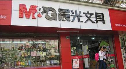 一个插座5000元,一个插座年赚72亿