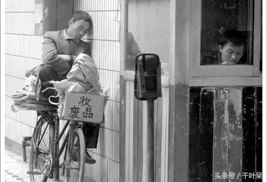 中式睡法,花样睡法