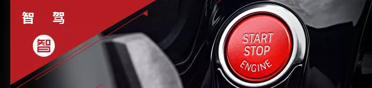 月销1万台的车型,月销2万的国产车