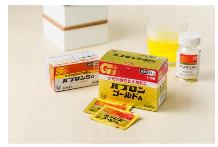 大阪药妆店贵还是京都,大阪京都药妆店