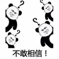 张涵予彩妆品牌代言,张涵予口红代言