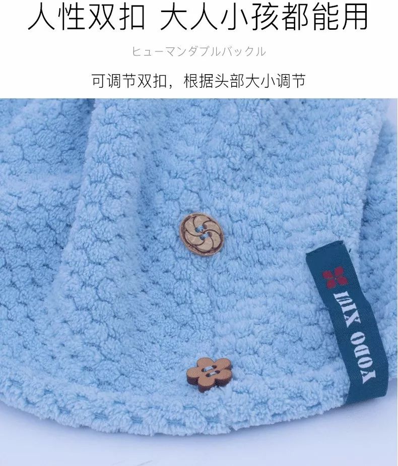 有了干发帽再也不用吹风机了,有了干发帽再也不用吹风机