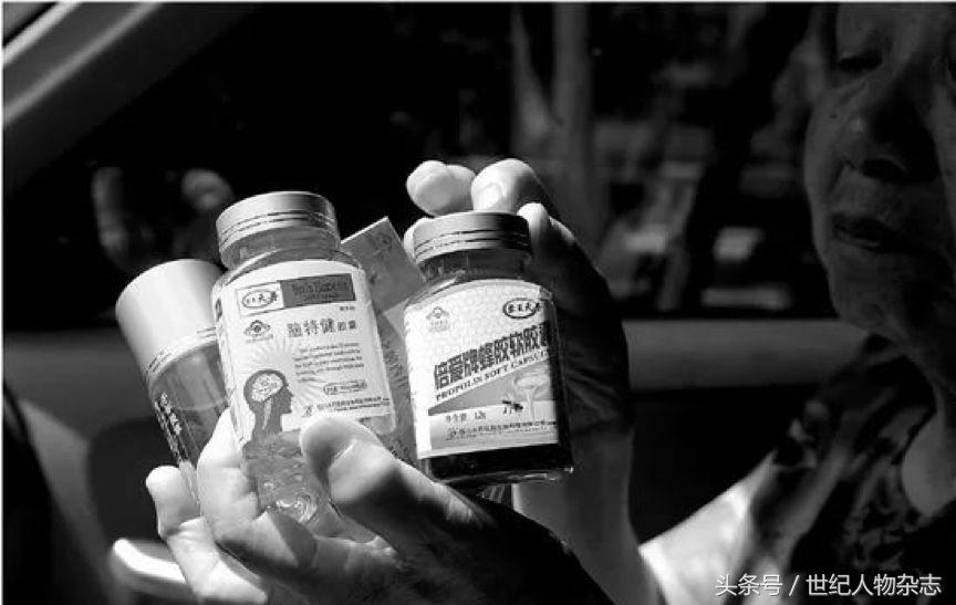 触目惊心!*子骗**是如何一步步掏空父母的钱包的?