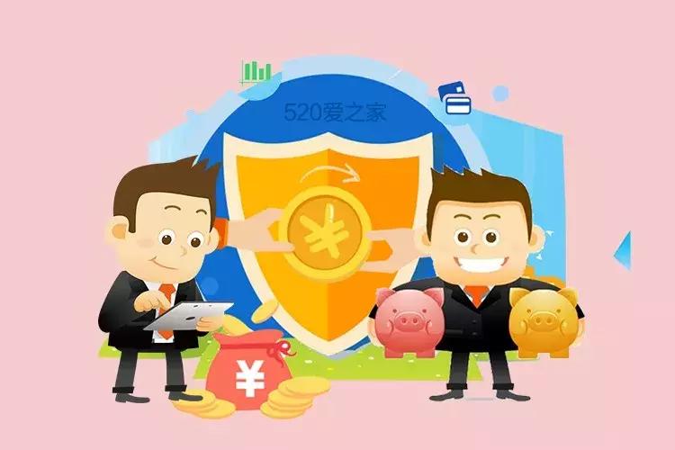 520爱之家,520爱之家上市