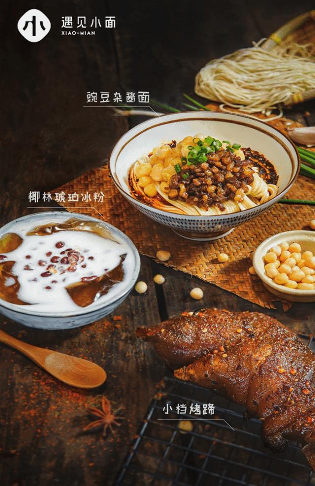 重庆小面3元赚钱吗,重庆小面赚钱