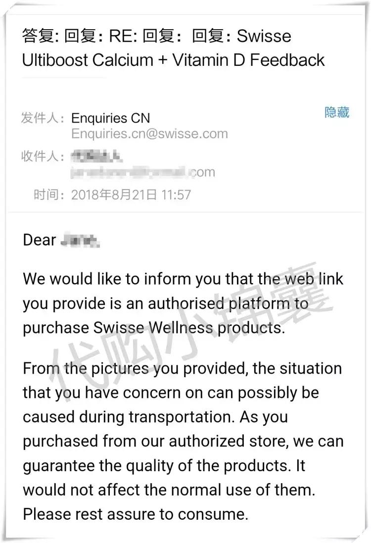 产品过了保质期能吃吗,如何辨别产品的优劣