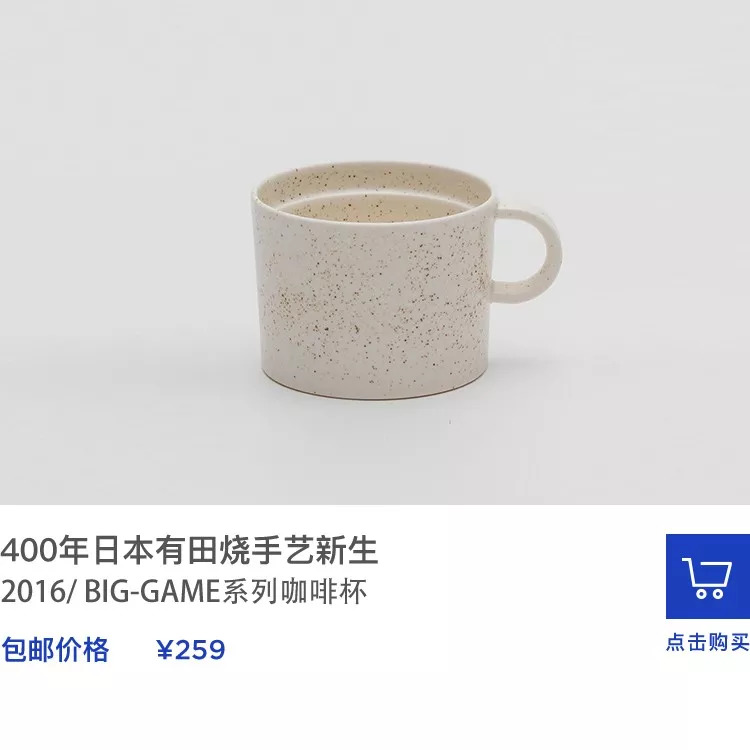 爆款好物推荐top1,上榜热卖好物推荐