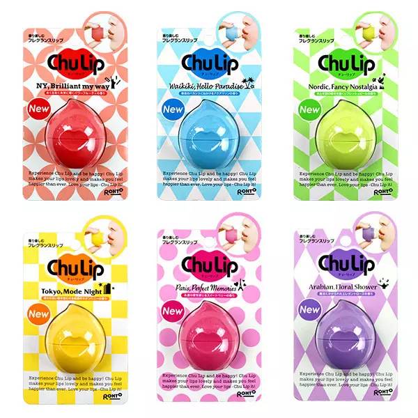 秋冬季超好用的平价润唇膏,好用的唇膏精华有哪些推荐