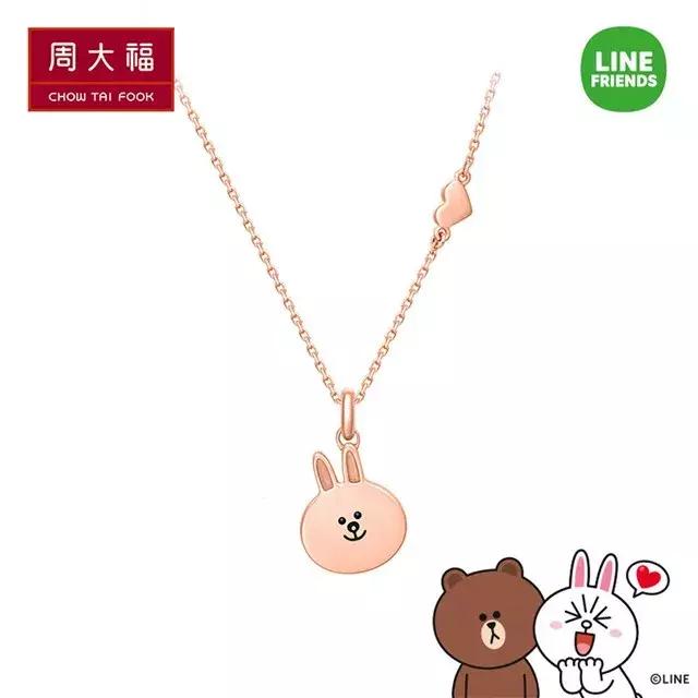 可妮兔布朗熊的cp名是什么,布朗熊和可妮兔是情侣吗