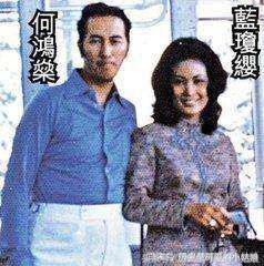 他是赌王，更是舞帝，舞出了四个老婆，舞出了精彩的人生