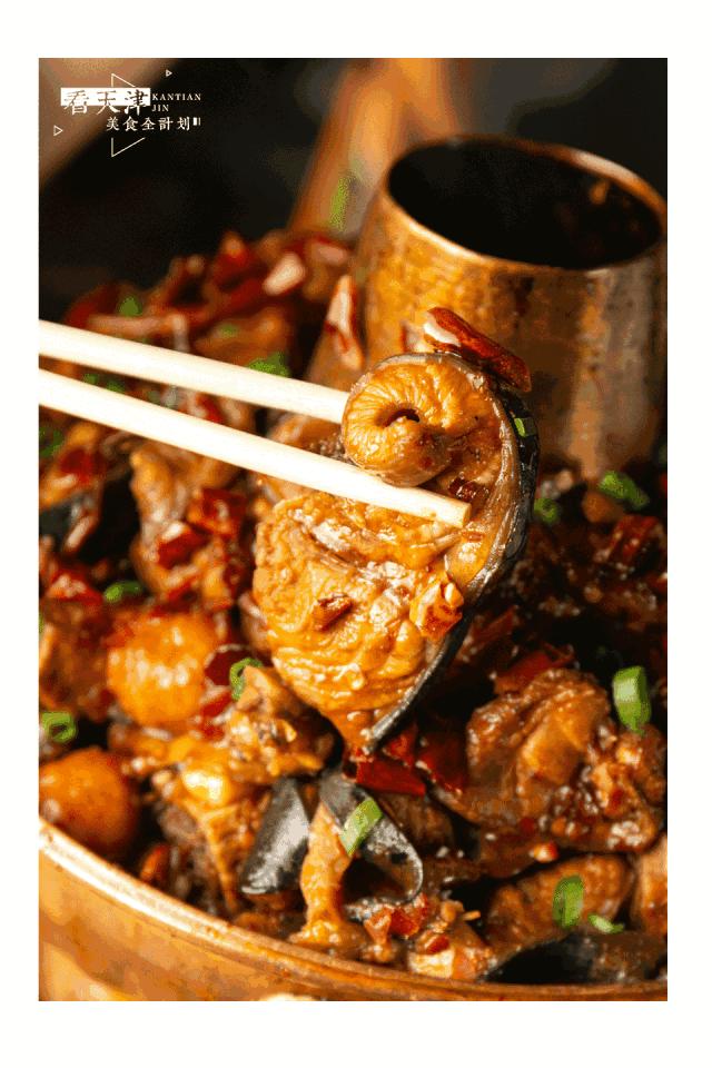 双层香辣牛蛙锅,双层炭火牛蛙锅