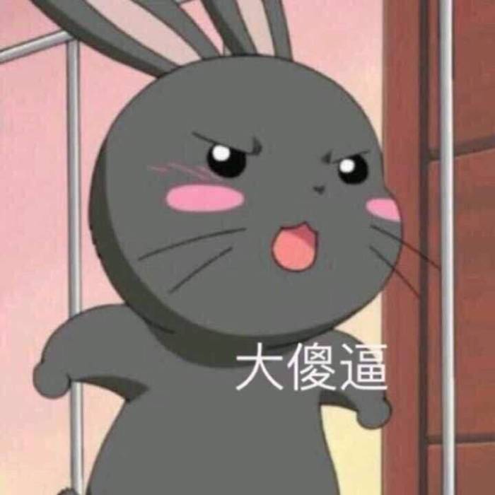 卡通情侣头像呆萌小可爱,可爱情侣头像卡通呆萌最新