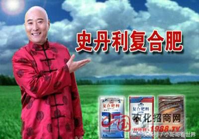 中国山东找蓝翔片段,山东蓝翔全部视频