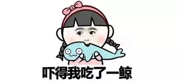 热点解析｜网络代购？你居然还敢用吗？！