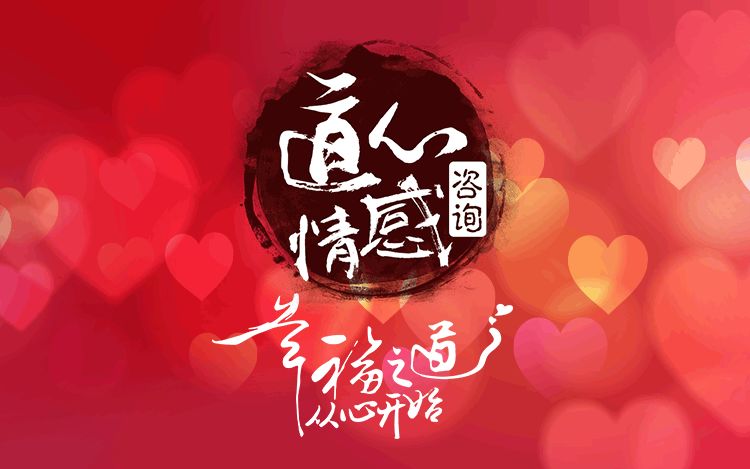 为什么男人最后越来越不爱你,明明知道你生气了也不哄你的男人