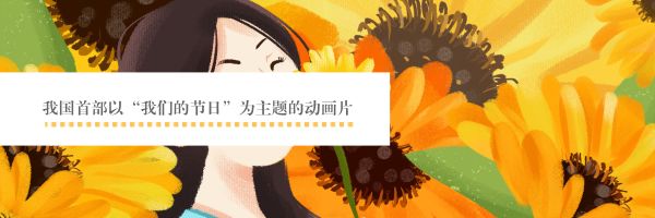 恩梯恩阿爱必新工厂见证“十年友情”，未来我们仍将携手共赢！