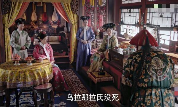 如懿处死高贵妃,贵妃一箭双雕害了如懿