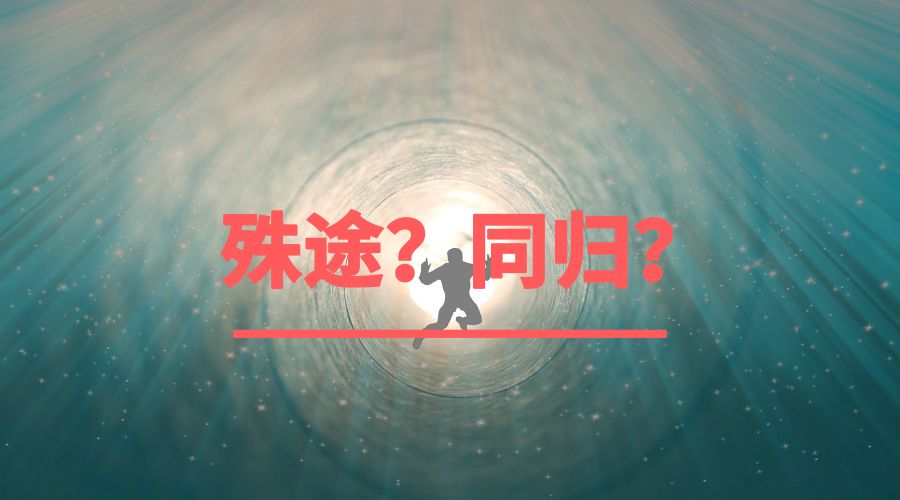 “霸座哥”引发大讨论，我们的旅客信用机制到底差在哪？