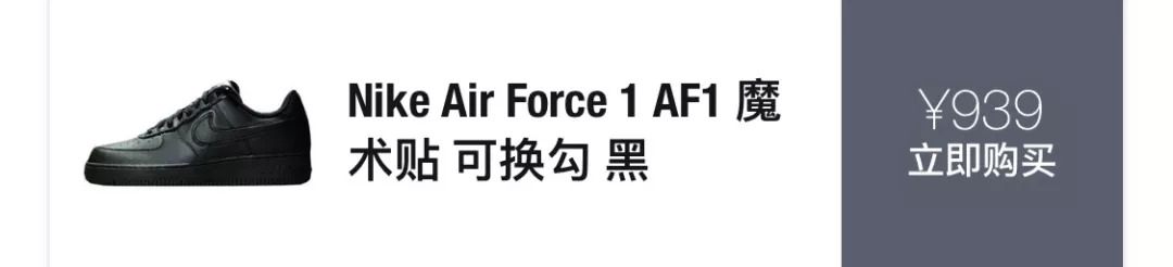 ins潮酷搭配,潮流穿搭潮牌高级感