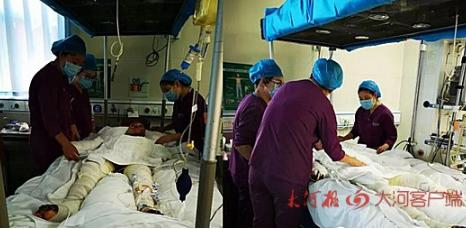 嫌拼车空调不凉女子被司机扔服务区;快递员撞人后蜗居帐篷365天