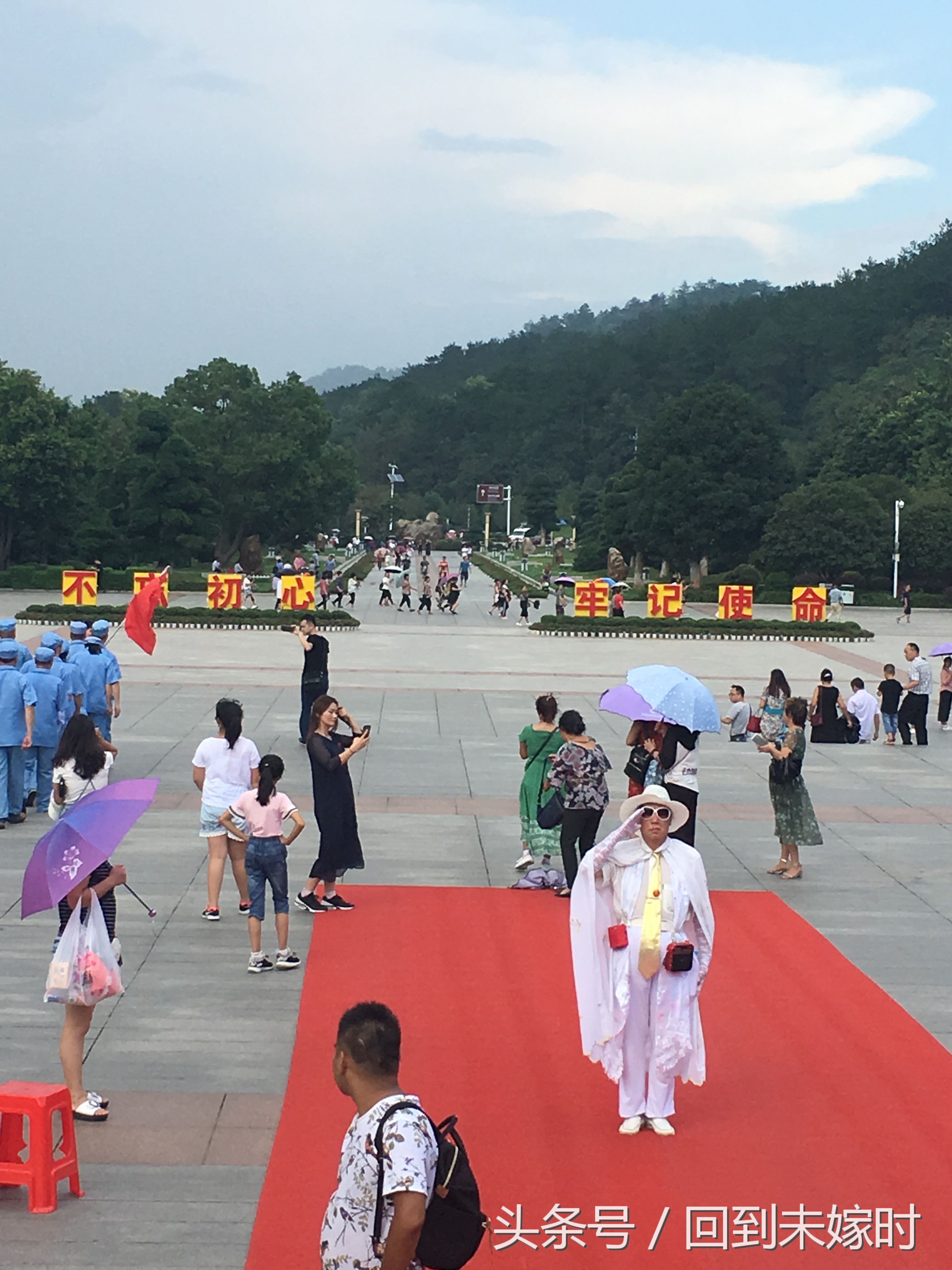 韶山升起太阳,韶山红旗升起的地方