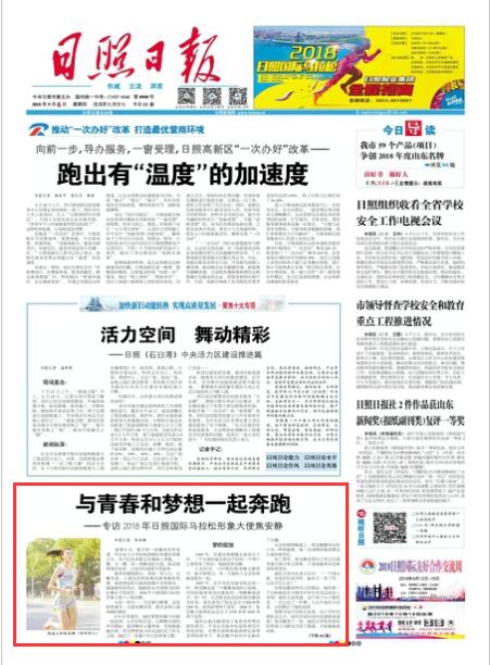 椹媺鏉惧ぇ浣跨劍瀹夐潤,椹媺鏉惧舰璞″ぇ浣跨劍瀹夐潤