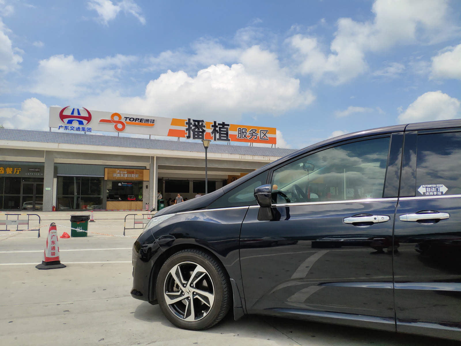 3小时广佛肇高速直达，去广西这个最广东的城市吃腐竹粉、喝冰泉