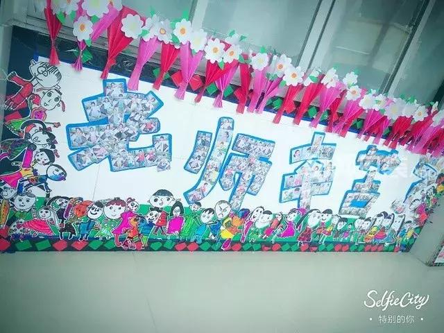 教师节的贺卡手工简单的立体花,教师节的手工贺卡和手工花怎么做