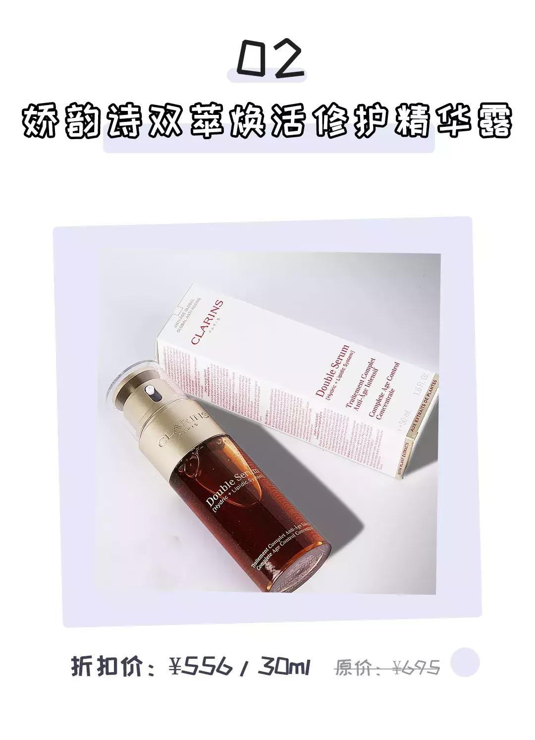 丝芙兰最值得买的单品,丝芙兰值得买的单品